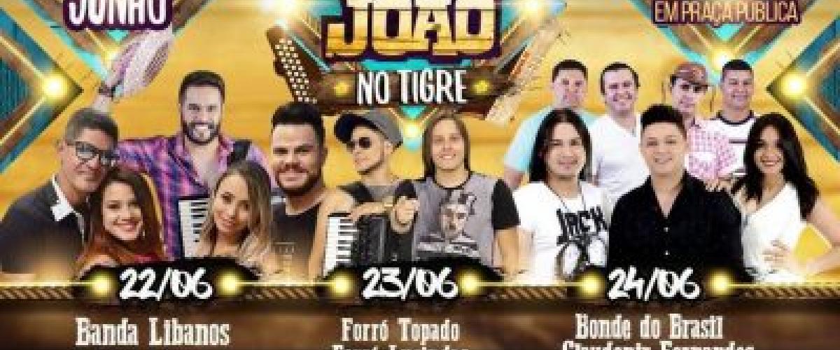 Prefeitura de São João do Tigre anuncia atrações do São João 2017; confira