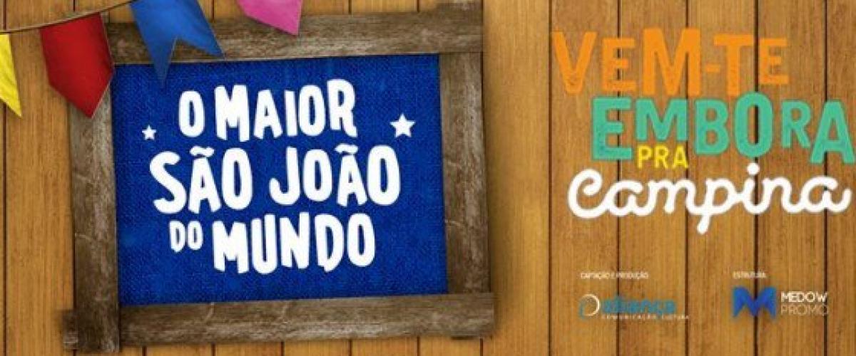 São João Campina Grande. Imagem Divulgação Fan Page Oficial São João Campina.